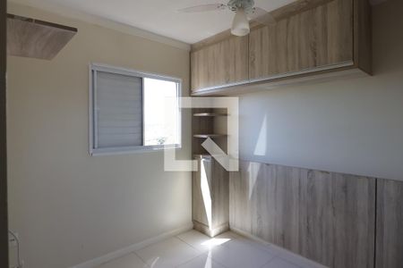 Quarto 1 de apartamento para alugar com 2 quartos, 46m² em Campos Elíseos, Ribeirão Preto