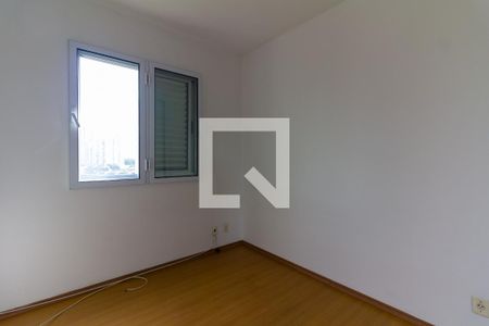 Apartamento para alugar com 49m², 2 quartos e 1 vagaQuarto 1