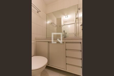 Apartamento para alugar com 49m², 2 quartos e 1 vagaBanheiro