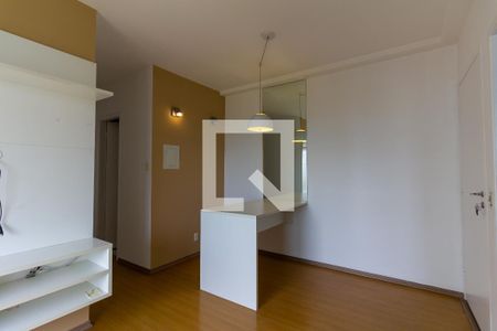 Sala de apartamento para alugar com 2 quartos, 49m² em Barra Funda, São Paulo
