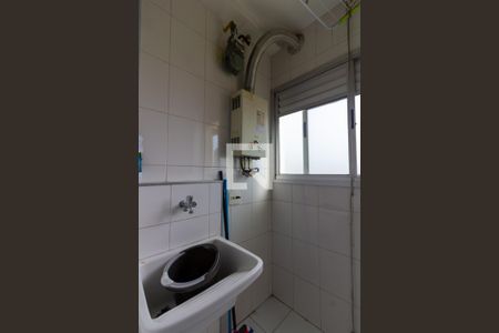 Apartamento para alugar com 49m², 2 quartos e 1 vagaÁrea de Serviço