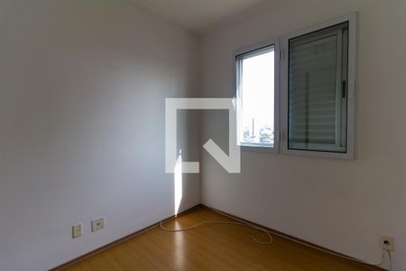 Apartamento para alugar com 49m², 2 quartos e 1 vagaQuarto 1