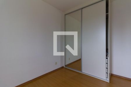 Quarto 1 de apartamento para alugar com 2 quartos, 49m² em Barra Funda, São Paulo