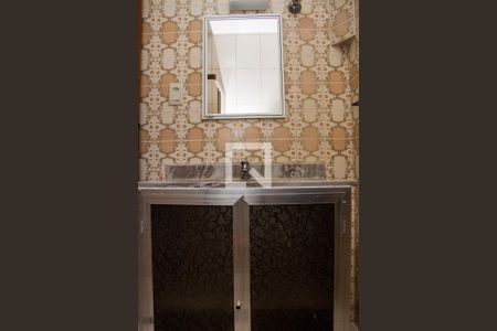 Apartamento à venda com 72m², 2 quartos e 1 vagaBanheiro Social