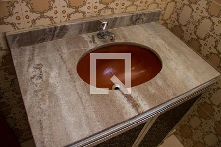 Apartamento à venda com 72m², 2 quartos e 1 vagaBanheiro Social