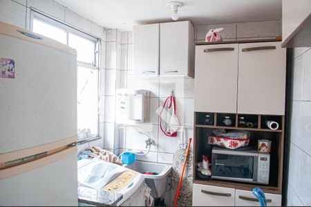 Apartamento à venda com 42m², 2 quartos e 1 vagacozinha e area de serviço