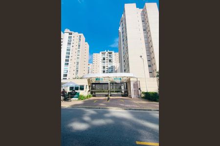 Apartamento à venda com 122m², 2 quartos e 2 vagasFachada