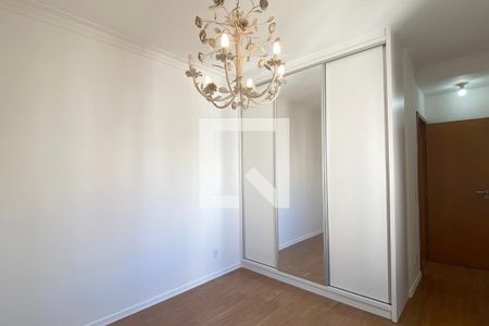 Apartamento à venda com 122m², 2 quartos e 2 vagasSuíte 2