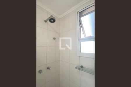 Apartamento à venda com 122m², 2 quartos e 2 vagasBanheiro da Suíte 1