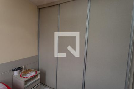 Apartamento à venda com 47m², 2 quartos e sem vagaQuarto 2 