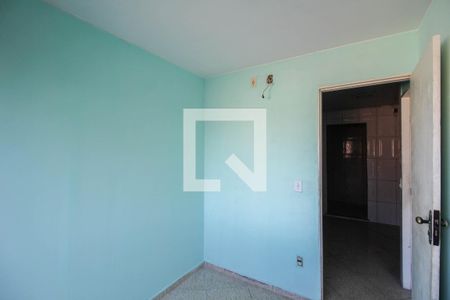 Apartamento para alugar com 100m², 3 quartos e sem vaga Apartamento para alugar com 100m², 3 quartos e sem vagaQuarto 2