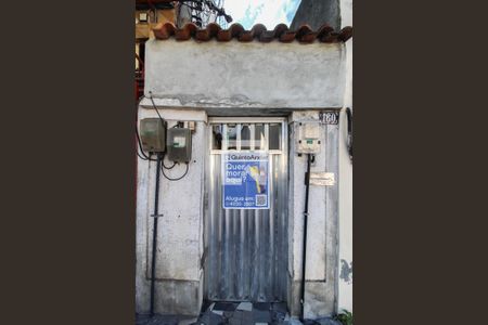 Apartamento para alugar com 100m², 3 quartos e sem vaga Apartamento para alugar com 100m², 3 quartos e sem vagaFachada