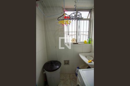 Apartamento à venda com 49m², 2 quartos e 1 vaga Apartamento à venda com 49m², 2 quartos e 1 vagaLavanderia