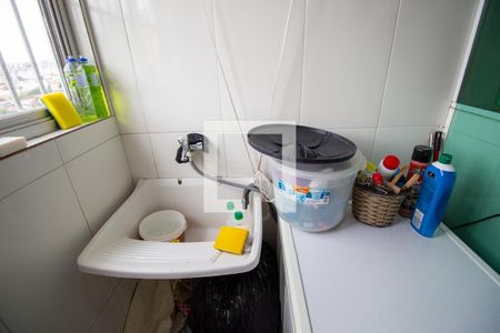 Apartamento à venda com 49m², 2 quartos e 1 vaga Apartamento à venda com 49m², 2 quartos e 1 vagaLavanderia