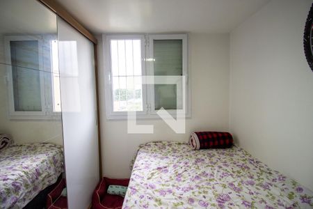 Apartamento à venda com 49m², 2 quartos e 1 vaga Apartamento à venda com 49m², 2 quartos e 1 vagaQuarto 2