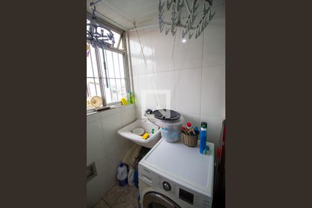 Apartamento à venda com 49m², 2 quartos e 1 vaga Apartamento à venda com 49m², 2 quartos e 1 vagaLavanderia