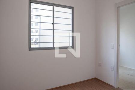 Quarto de apartamento para alugar com 1 quarto, 41m² em Várzea da Barra Funda, São Paulo
