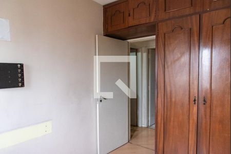 Quarto 1 de apartamento à venda com 2 quartos, 77m² em Ipiranga, São Paulo