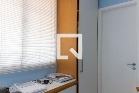 Apartamento à venda com 232m², 3 quartos e 2 vagas Apartamento à venda com 232m², 3 quartos e 2 vagasEscritório