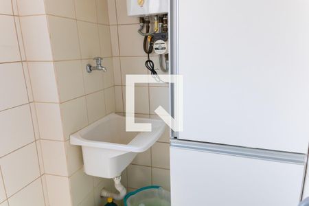 Apartamento à venda com 232m², 3 quartos e 2 vagas Apartamento à venda com 232m², 3 quartos e 2 vagasÁrea de serviço