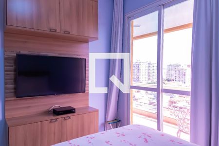 Apartamento à venda com 232m², 3 quartos e 2 vagas Apartamento à venda com 232m², 3 quartos e 2 vagasQuarto