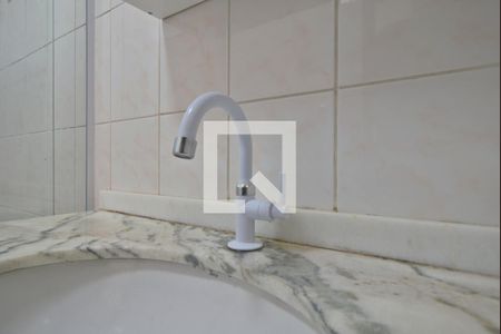 Casa de condomínio para alugar com 59m², 2 quartos e 1 vaga Casa de condomínio para alugar com 59m², 2 quartos e 1 vagaBanheiro Social