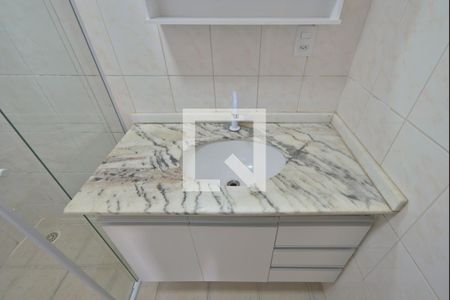 Casa de condomínio para alugar com 59m², 2 quartos e 1 vaga Casa de condomínio para alugar com 59m², 2 quartos e 1 vagaBanheiro Social