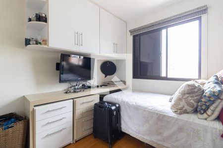 Apartamento à venda com 80m², 3 quartos e 2 vagas Apartamento à venda com 80m², 3 quartos e 2 vagasQuarto 2