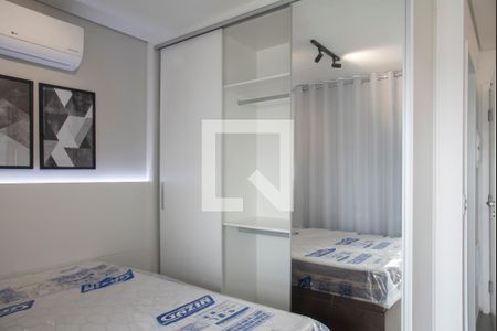 Studio/Dormitório de kitnet/studio para alugar com 1 quarto, 26m² em Vila Clementino, São Paulo