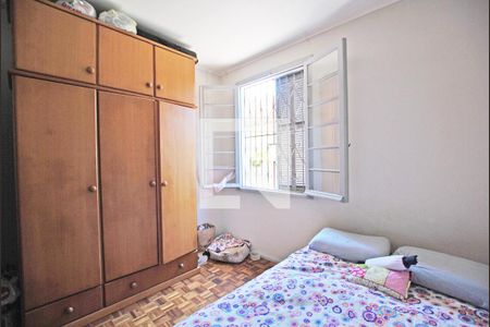 Casa à venda com 594m², 5 quartos e 8 vagasQuarto 2 - Casa 1