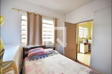 Casa à venda com 594m², 5 quartos e 8 vagasQuarto 3 - Casa 1
