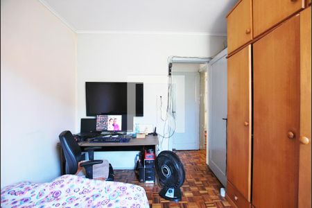 Casa à venda com 594m², 5 quartos e 8 vagasQuarto 2 - Casa 1