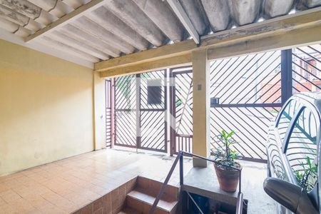 Casa à venda com 231m², 3 quartos e 2 vagas Casa à venda com 231m², 3 quartos e 2 vagasGaragem