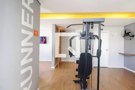 Apartamento à venda com 42m², 2 quartos e sem vagaÁrea comum - Academia