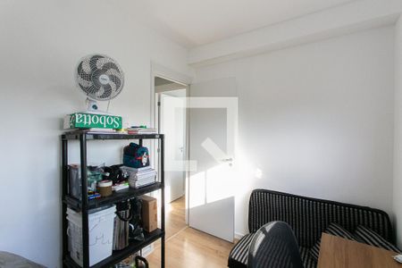 Apartamento à venda com 42m², 2 quartos e sem vagaQuarto 2