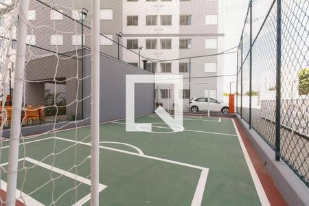 Apartamento à venda com 42m², 2 quartos e sem vagaÁrea comum - Quadra