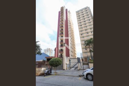 Apartamento à venda com 125m², 3 quartos e 2 vagasFachada