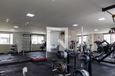 Apartamento para alugar com 52m², 2 quartos e 1 vagaÁrea comum - Academia