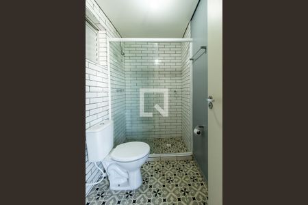 Apartamento para alugar com 52m², 2 quartos e 1 vagaBanheiro Social