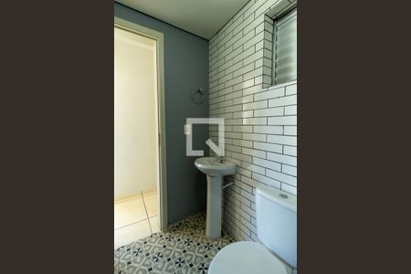 Apartamento para alugar com 52m², 2 quartos e 1 vagaBanheiro Social
