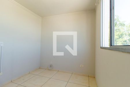 Apartamento para alugar com 52m², 2 quartos e 1 vagaQuarto 1
