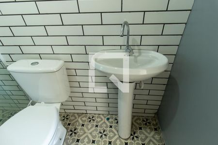 Apartamento para alugar com 52m², 2 quartos e 1 vagaDetalhe do Banheiro da Suite
