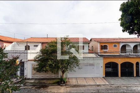 Vista da Varanda de casa à venda com 2 quartos, 140m² em Campo Belo, São Paulo