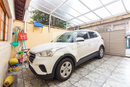 Casa à venda com 58m², 3 quartos e 2 vagas Casa à venda com 58m², 3 quartos e 2 vagasGaragem