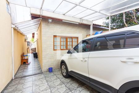 Casa à venda com 58m², 3 quartos e 2 vagas Casa à venda com 58m², 3 quartos e 2 vagasGaragem