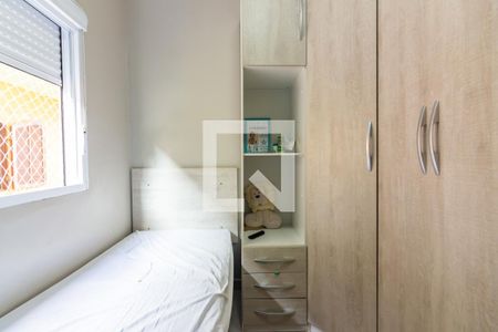Casa à venda com 58m², 3 quartos e 2 vagas Casa à venda com 58m², 3 quartos e 2 vagasQuarto 2