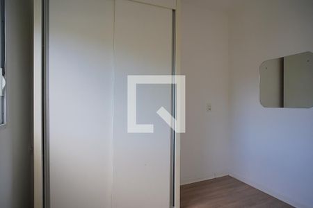 Apartamento para alugar com 55m², 2 quartos e 1 vagaQuarto 2