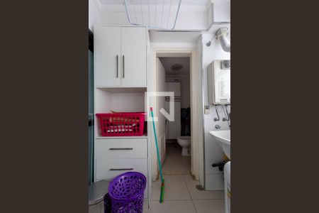 Apartamento à venda com 94m², 3 quartos e 2 vagasArea de Serviços