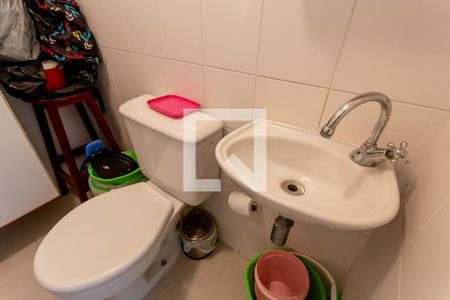 Apartamento à venda com 94m², 3 quartos e 2 vagasBanheiro de Serviços