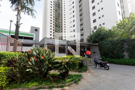 Apartamento à venda com 94m², 3 quartos e 2 vagasFachada